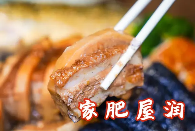 花胶鳄鱼肉 花胶鳄鱼肉煲瘦肉