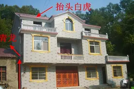 老话“白虎盖青龙，代代有人穷”是啥意思？白虎和青龙分别指啥？图片