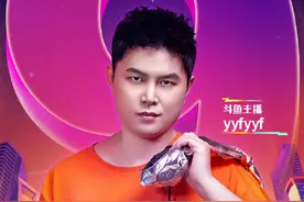 DOTA一哥月夜枫礼物破百万，老陈、Zard重回人气top3图片