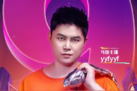 DOTA一哥月夜枫礼物破百万，老陈、Zard重回人气top3图片