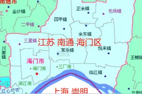 南通3区20镇的变迁：江苏海门通州乡镇人口、工业、土地最新统计图片