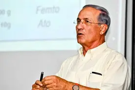 以色列前太空高官：外星人真实存在，还与美国签过"协议"图片