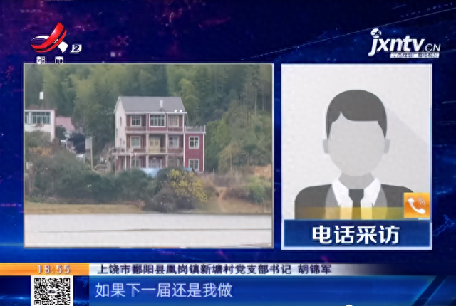 借款逾期了打电话无果，借款逾期电话打给朋友怎么办 配图23