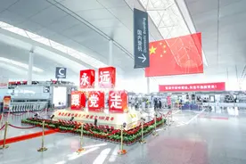 南京机场中转旅客可免费领取“中转大礼包”！图片