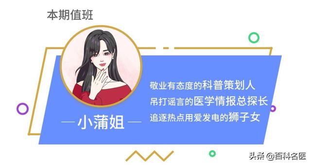 吹空调上火怎么办
