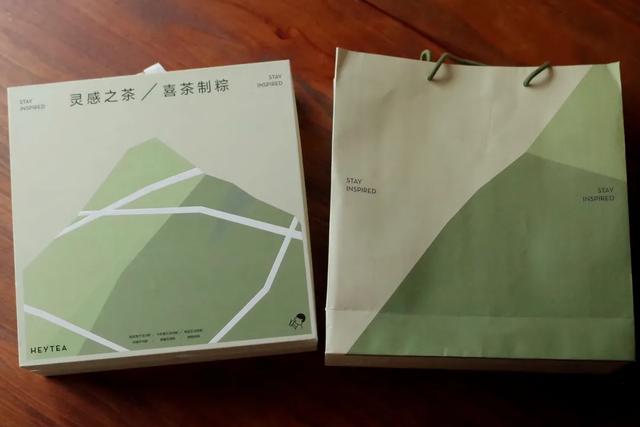 冰 花胶 2026年最新冰 花胶],＂slid＂:＂161740349891056＂,＂queryid＂:＂0xe39