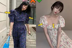 泡泡袖“得罪”谁了？图片