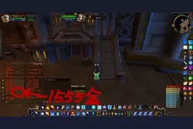 魔兽世界怀旧服：TAQ装备价格表已出，最贵还是克苏恩大BOSS图片