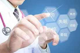 美中长木丨名中医、针灸专家蔡恒教授分享中医治未病，认识亚健康图片