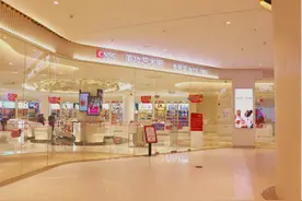 “十一”在家门口买全球，到郑州中服免税店即可实现图片