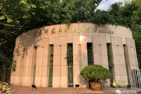 一房难求！都是冲着清华北大去，这里是南师附中陪读大军必争之地图片