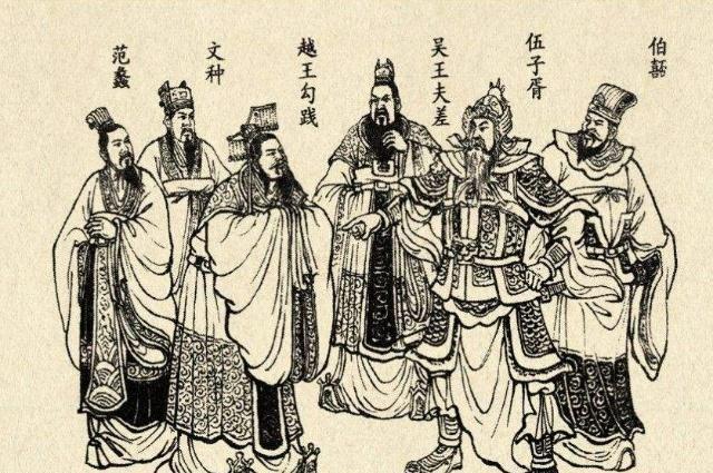 伍子胥过昭关：为报仇而叛逃敌国，率军反戈旧主，将仇人鞭尸泄愤