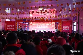 石楼县第八小学举办“庆元旦 诵美文”教师诵读比赛图片