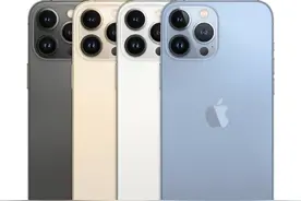 拍照有“马赛克”、屏幕变色，iPhone13，还香吗？图片