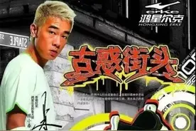鸿星尔克每天掉粉1万，网友：想支持国货，却找不到想买的东西图片