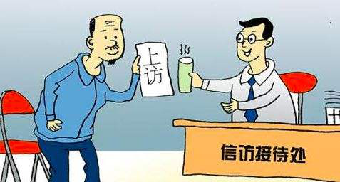 房山区信访办与琉璃河镇任营村开展“连心共建谋发展 党情温暖你我他”连心共建活动