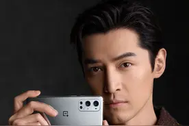 一加9配置售价曝光，骁龙888+2K屏，亮点不仅仅是哈苏相机图片