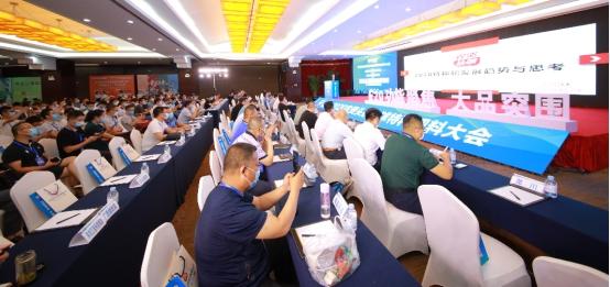 中国特种肥料隆重登场