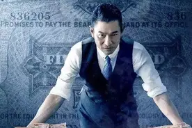 曾被笑是公鸭嗓的刘德华，凭什么成为乐坛天王？图片
