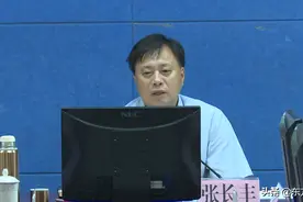 东方市十所村整体搬迁工作领导小组会议召开并强调 坚持以人民为中心 扎实推进十所村整体搬迁工作图片