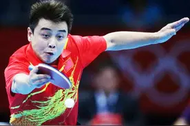 王皓不是李宗伟！曾统治乒坛3年，拿过18个世界冠军、夺金无数图片
