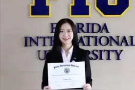 优秀！天津女学霸：保研双一流高校，揽获国家奖学金，颜值超高、气质绝佳！图片