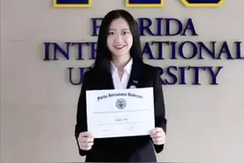 优秀！天津女学霸：保研双一流高校，揽获国家奖学金，颜值超高、气质绝佳！图片