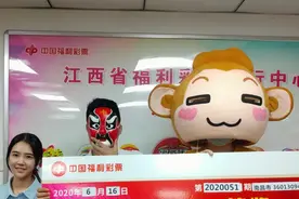 他来了，火速围观！南昌548万大奖得主现身领奖图片
