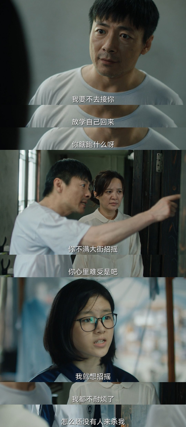 去年9分佳作频出，今年回归只剩6分，这一系列神作扑街了吗？