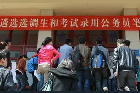 1300多名清北学生扎堆报“选调生”，是专业对口，还是大材小用？图片