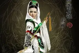 女版三国人物！比比谁厉害图片