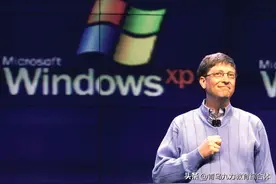 记录比尔·盖茨母亲：“世界首富”的妈妈，究竟有何不同？图片