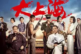 歌曲〈定风波〉，再起风波图片