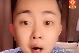 巴扎黑称仙洋特别会玩，情商高 智商高，圈子广图片