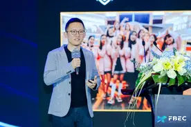 王征：《PUBG MOBILE》是如何打造全球电竞新生态的？图片