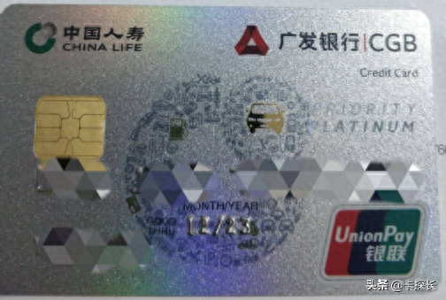 建行龙卡信用卡年费160，车主系列信用卡 配图02