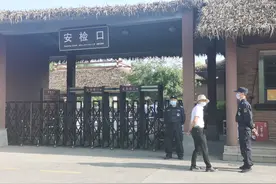 发现杭州第三只逃跑的金钱豹踪影！大致范围确定图片