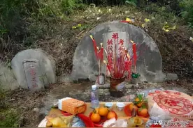 俗话说再饿莫吃坟前供，再累莫坐人肉凳，“人肉凳”指的是什么？图片
