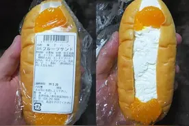 这一生走过最长的路，是商家的套路！兄弟们，以后买啥都要长点心图片