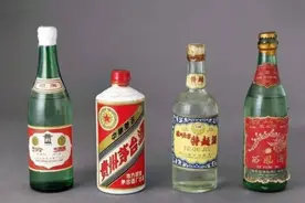 4大名酒评选秘闻：茅台是从第五跃居到第一，成为白酒界“一哥”图片