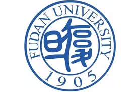 复旦大学历任校长一览图片