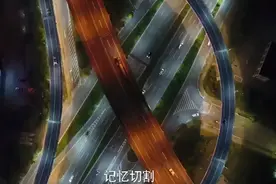 春游江淮请您来丨芜湖又登电影，这部全国公映的电影，芜湖太美了图片