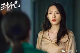 占了国产剧半壁江山的女高管包，到底为什么这么受欢迎？图片