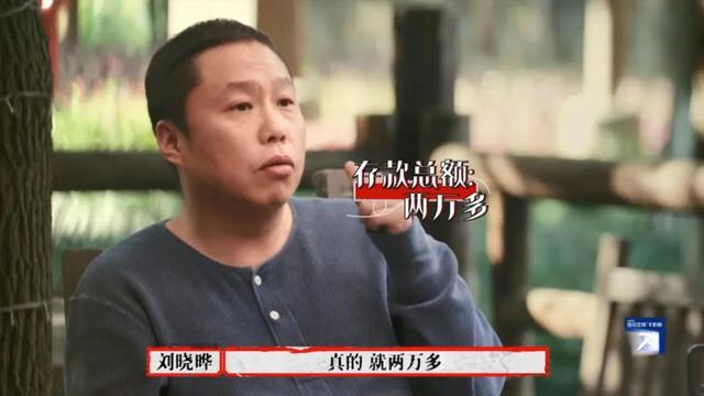 豆瓣9.3了，这顶级国综怎么还不火