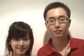 章泽天的前男友，2年的感情，败给了“脸盲”的刘强东图片