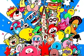 商业插画创意集锦 有趣又轻松图片
