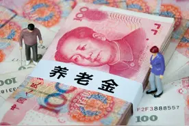 工龄40年，企业按60%缴的养老保险，退休能领多少钱？图片