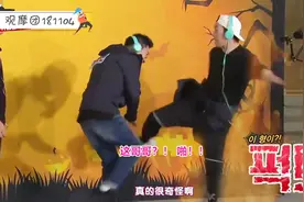RM现EXO咆哮舞蹈，可王鼻子跳的什么鬼，HAHA冒火直接上腿！视频封面