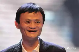 马云露面了！他没说话，只喝了口水图片