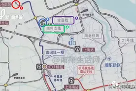 嘉闵线、宝嘉线、嘉青松金线等等！上海轨交二环、三环规划研究！图片